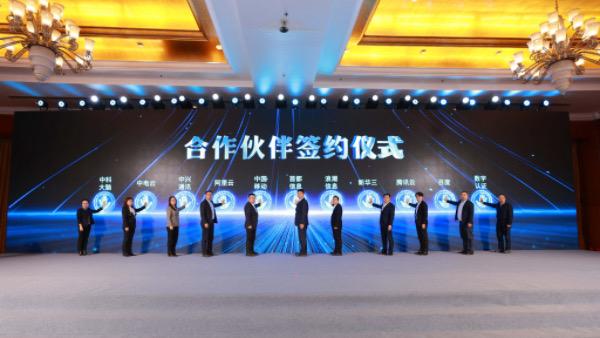 微信圖片_20250113161048.jpg