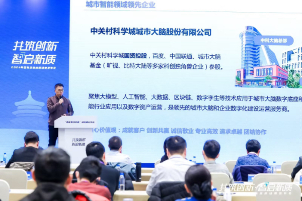 微信圖片_20250213145514.jpg
