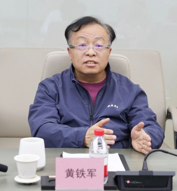 微信圖片_20250213154801.jpg