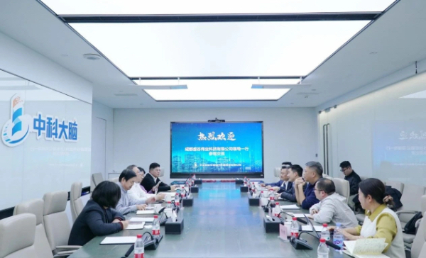 微信圖片_20250213155542.jpg