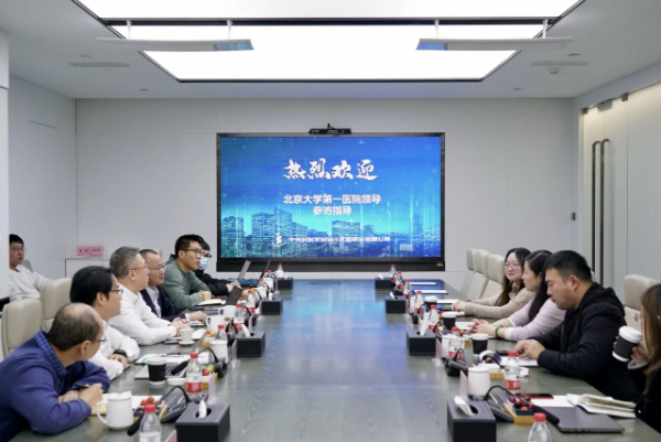 微信圖片_20250213160107.jpg