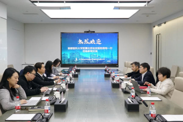 微信圖片_20250408171036.jpg
